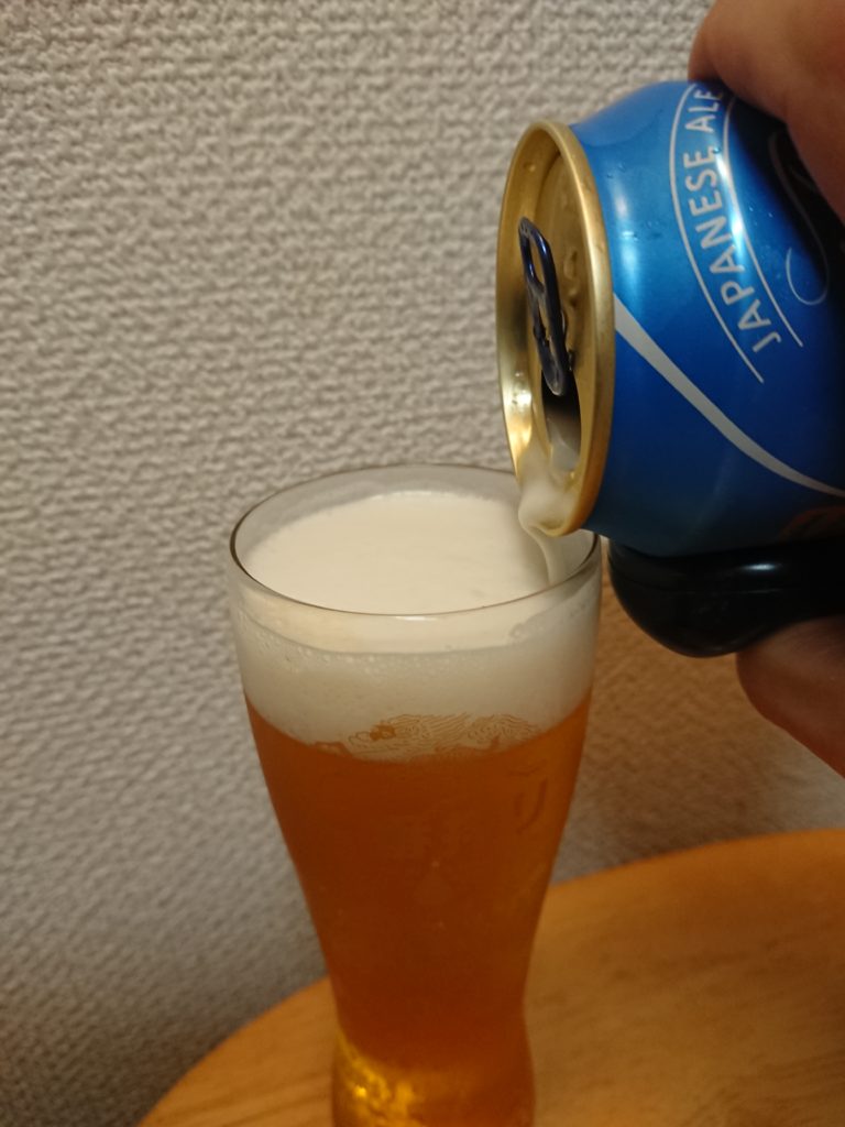 かみあわ～