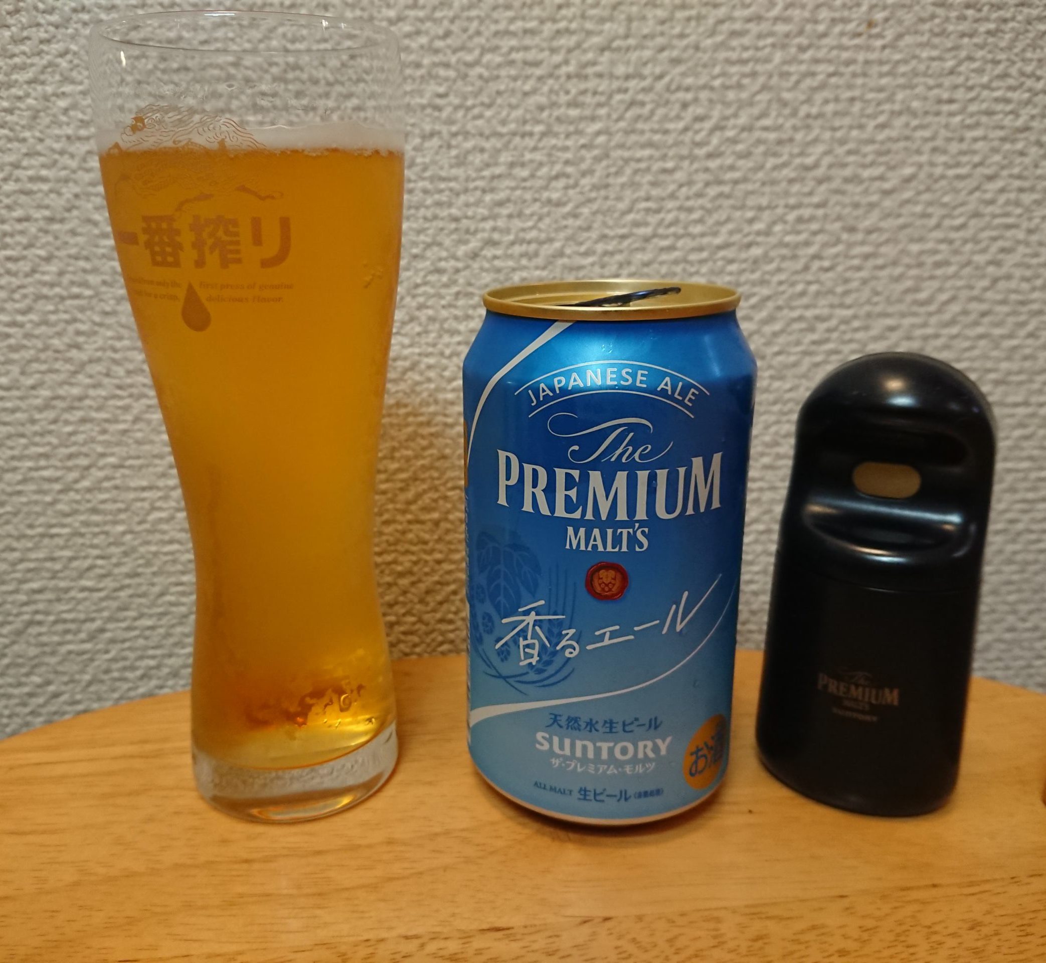 神泡サーバーと香るエール＃そして真夏日